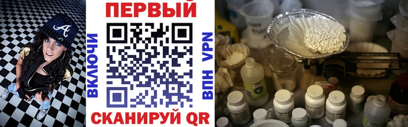 АМФ Premium Саки