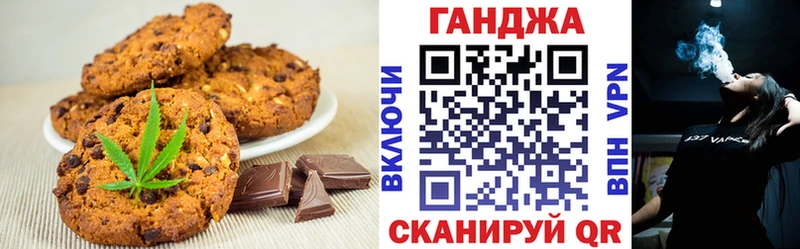 нарко площадка как зайти  где купить наркотик  Саки  Еда ТГК марихуана  гидра зеркало 