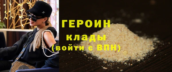 гидропоника Инсар