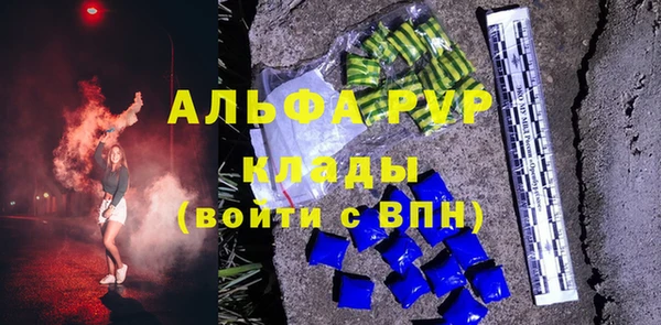 кокаин VHQ Аркадак