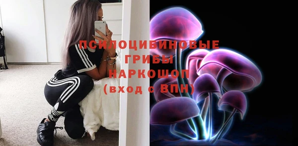 кокаин VHQ Аркадак