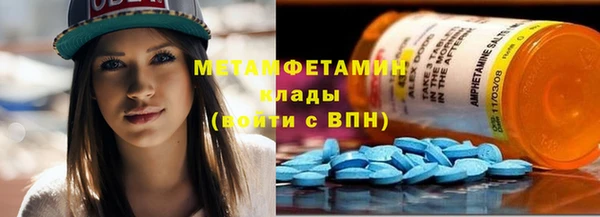 кокаин VHQ Аркадак