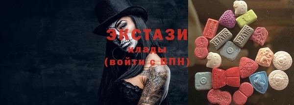 кокаин VHQ Аркадак
