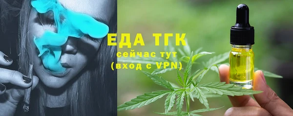 кокаин VHQ Аркадак