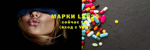 MDMA Premium VHQ Армянск