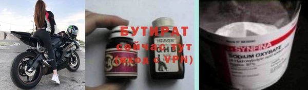 кокаин VHQ Аркадак