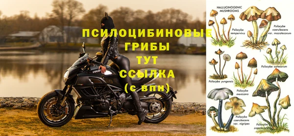 кокаин VHQ Аркадак