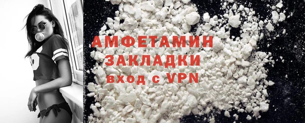 кокаин VHQ Аркадак