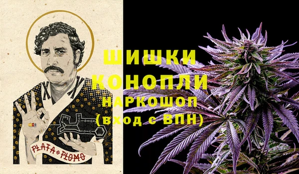 кокаин VHQ Аркадак