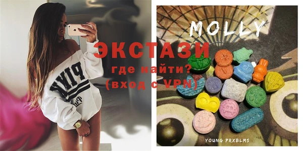 кокаин VHQ Аркадак