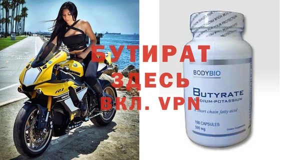 кокаин VHQ Аркадак