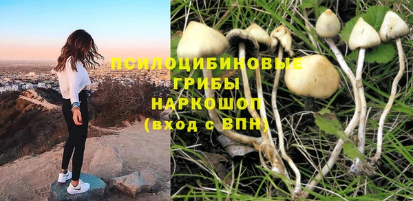кокаин VHQ Аркадак