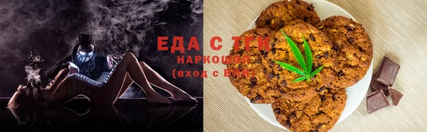 кокаин VHQ Аркадак