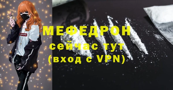 кокаин VHQ Аркадак