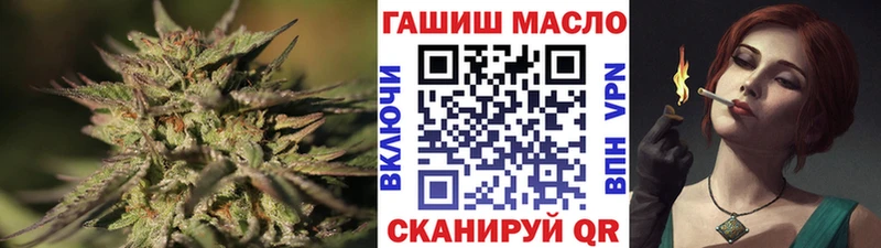 даркнет сайт Саки ТГК гашишное масло