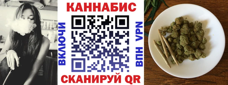 Шишки марихуана THC 21%  Саки 